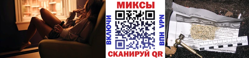 закладки  гидра сайт  Бутират оксана  Гороховец 