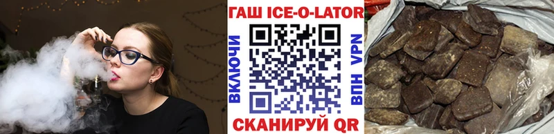 хочу наркоту  Гороховец  блэк спрут как зайти  ГАШ гашик 