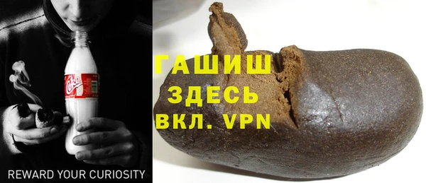 а пвп мука Белоозёрский