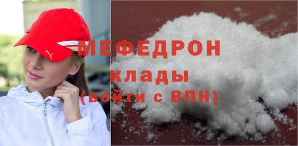 а пвп мука Белоозёрский
