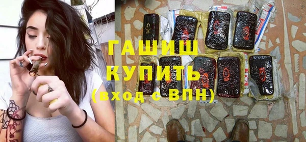 а пвп мука Белоозёрский