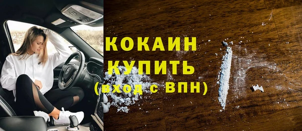 а пвп мука Белоозёрский