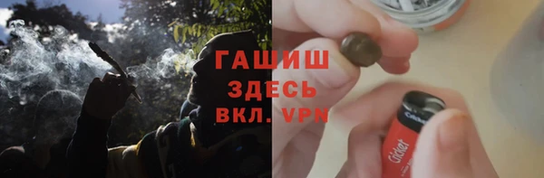 а пвп мука Белоозёрский