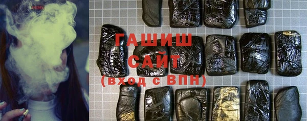 кокаин колумбия Беломорск