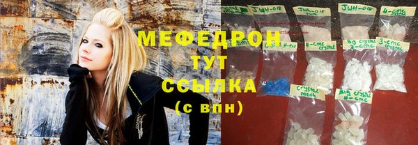 а пвп мука Белоозёрский