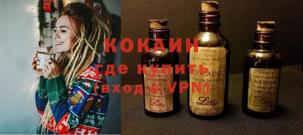 а пвп мука Белоозёрский