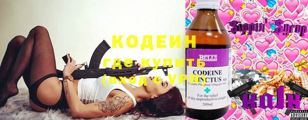 а пвп мука Белоозёрский