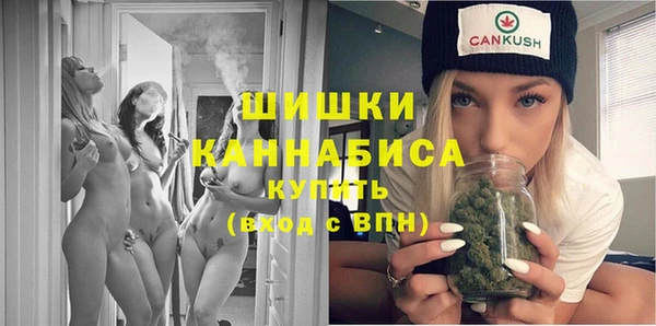 кокаин колумбия Беломорск