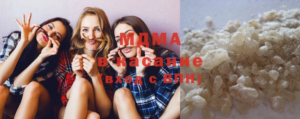 а пвп мука Белоозёрский