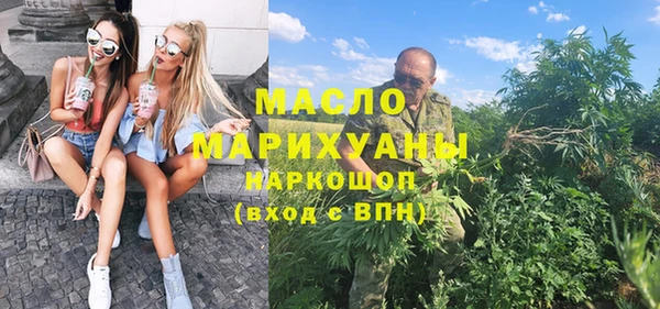 а пвп мука Белоозёрский