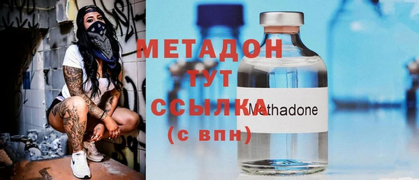 а пвп мука Белоозёрский