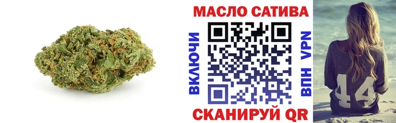 ТГК жижа  Гороховец 